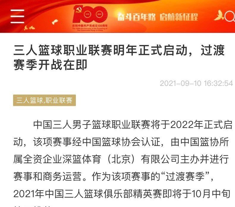 影片将打开漫威电影宇宙新格局，多元宇宙开启无限可能！2021年度必看漫威超级英雄电影12月17日北美正式上映